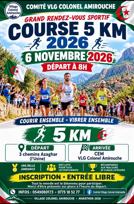 Course 5 km – Village Colonel Amirouche