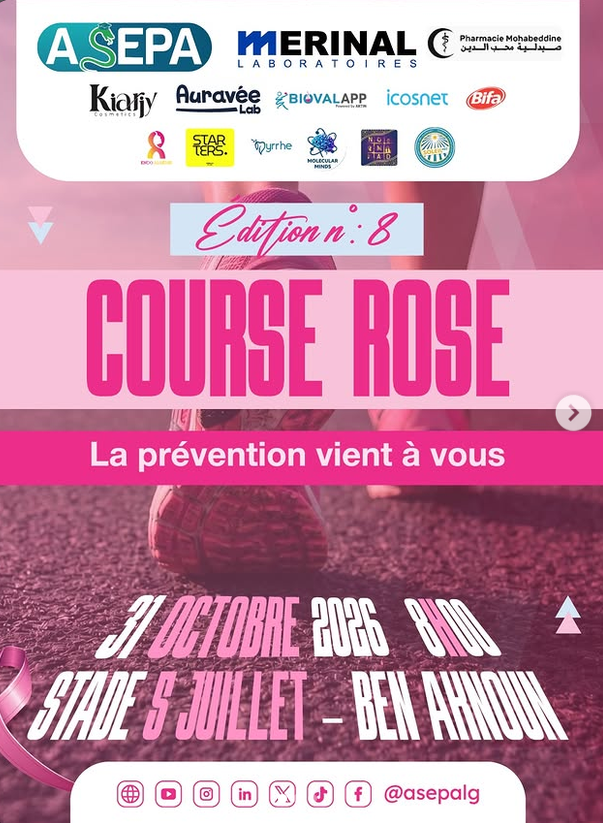 Course Rose – 8e édition