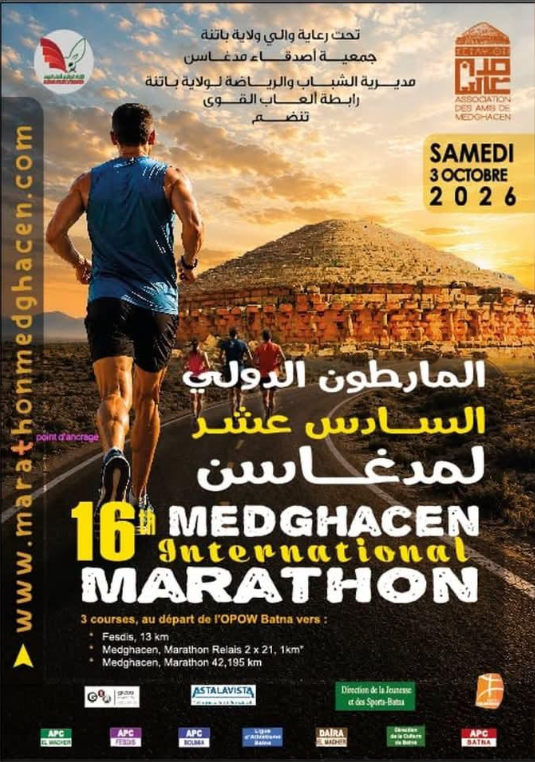 16e Medghacen International Marathon 2026 - Course 13 km (Batna -> Fesdis)