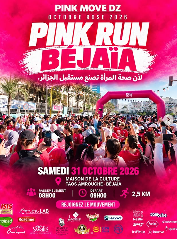 Pink Run Béjaïa 2026 – 2,5 km