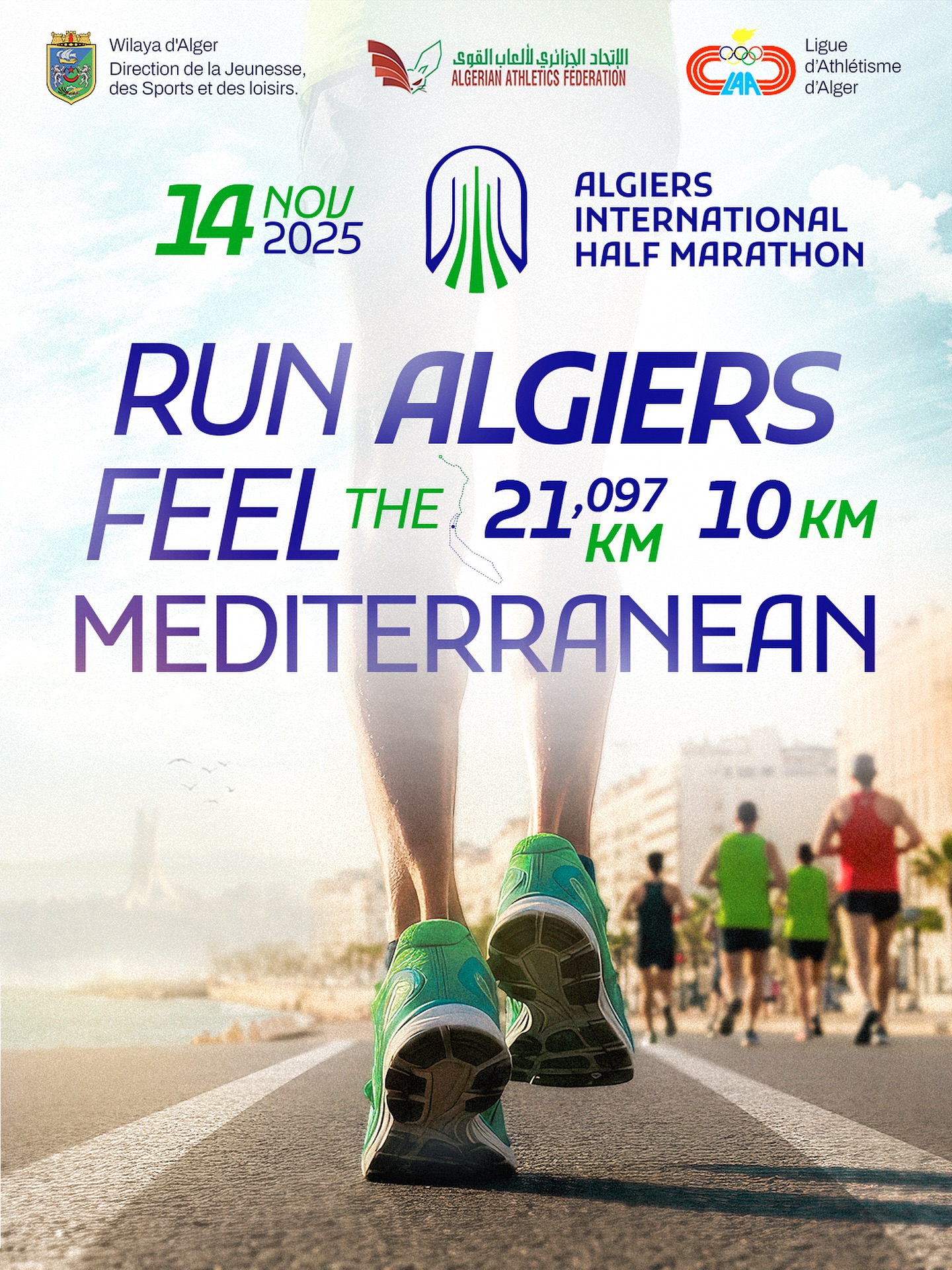 Semi-marathon international d’Alger 2025
