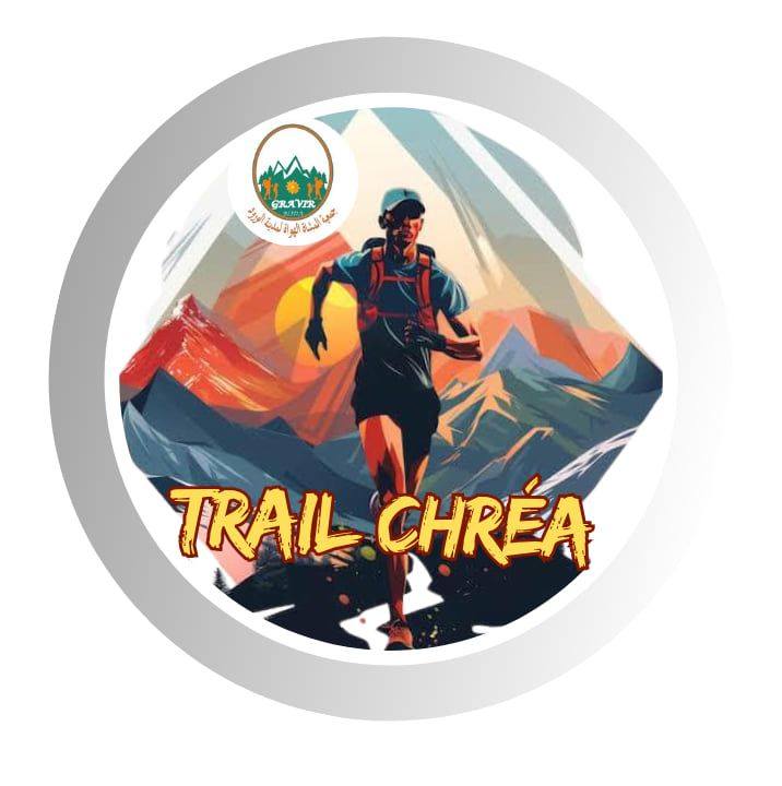 5e édition Trail Chréa - Course des Champions