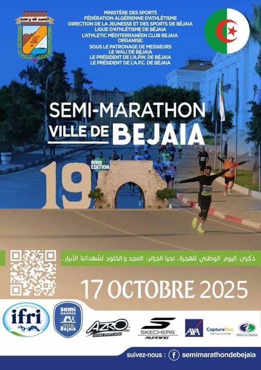 Semi-Marathon International de Béjaïa 2025 - 19e Edition