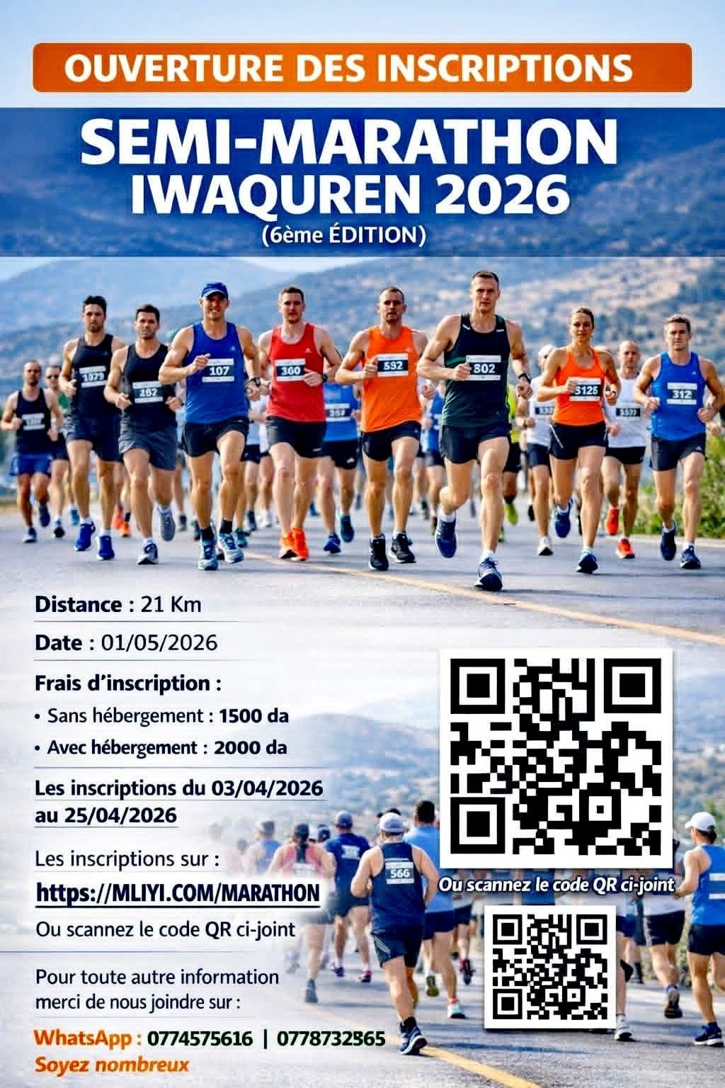 Semi-Marathon Iwaquren (6ᵉ édition)