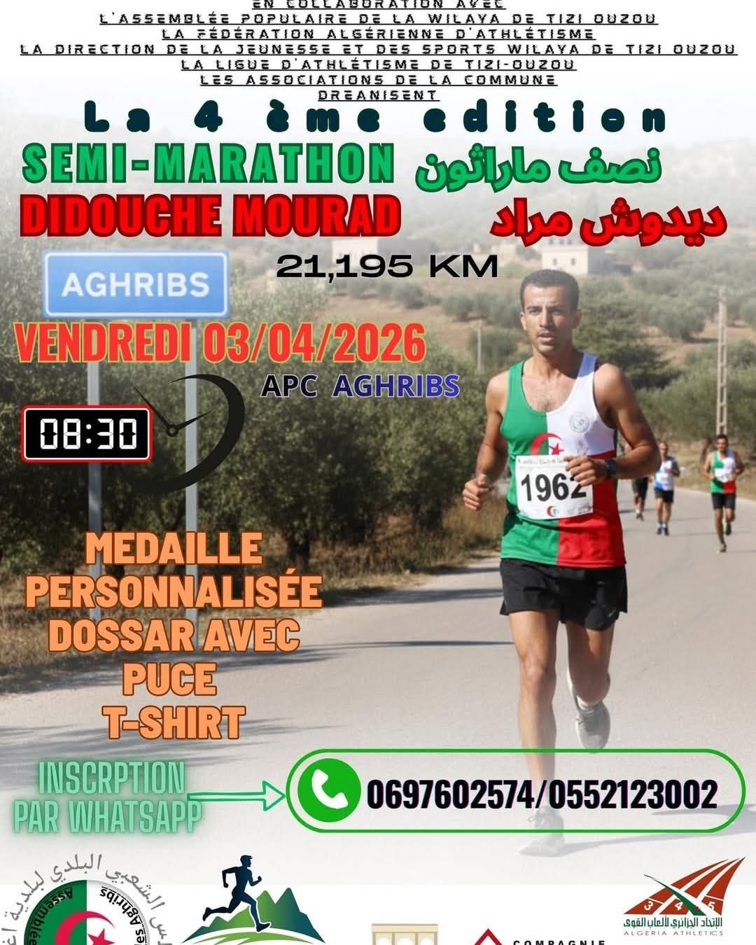 Semi-Marathon Didouche Mourad – Aghribs 2026