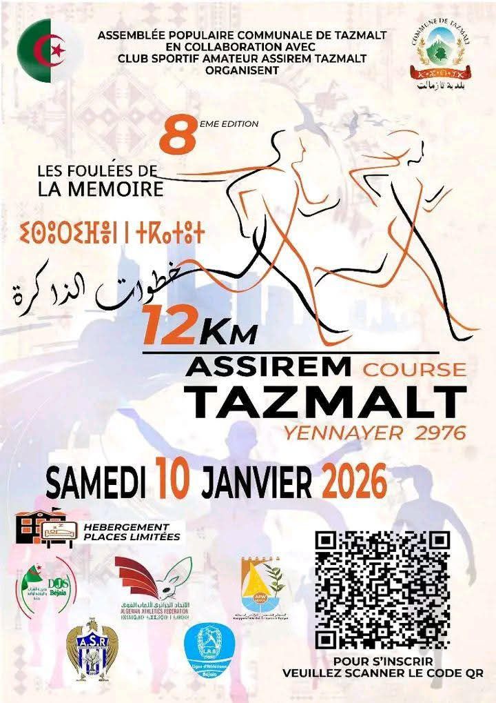 Assirem Course – Tazmalt 2026