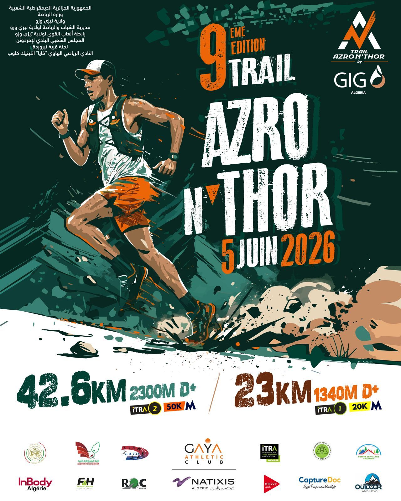 Trail Azro N'Thor 42,6 km 2026