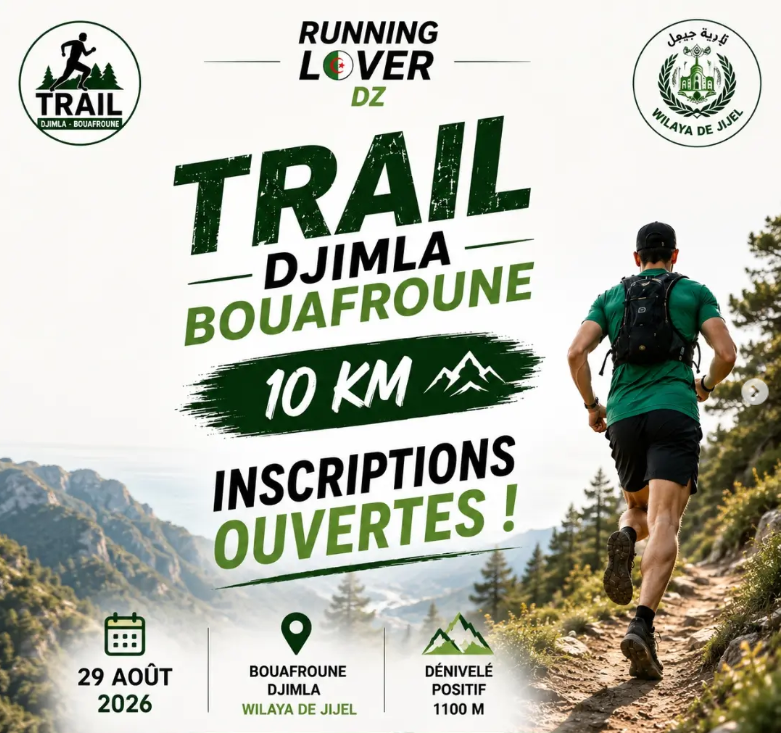 trail bouafroune