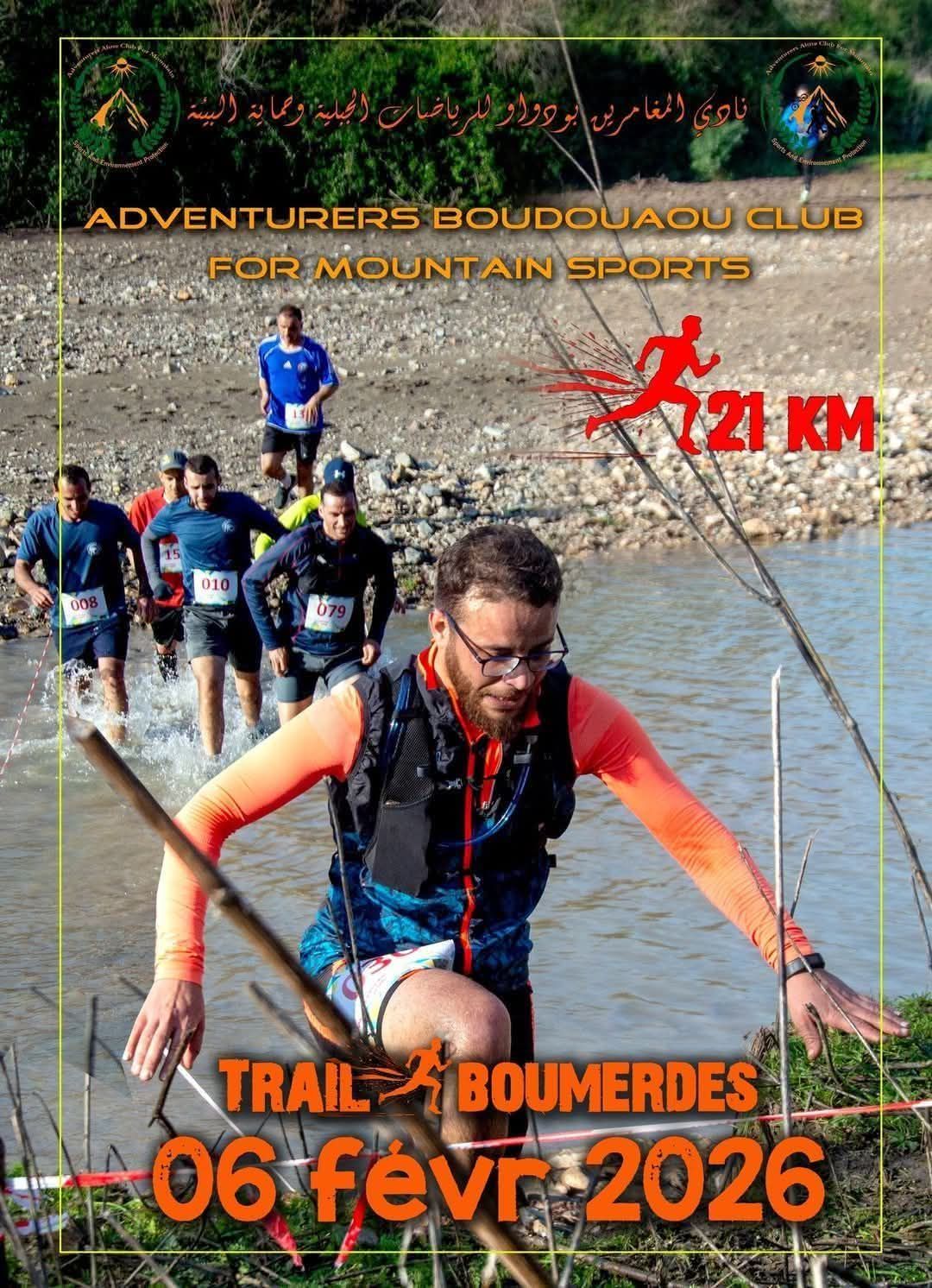 Trail Boumerdes 21 km 2026