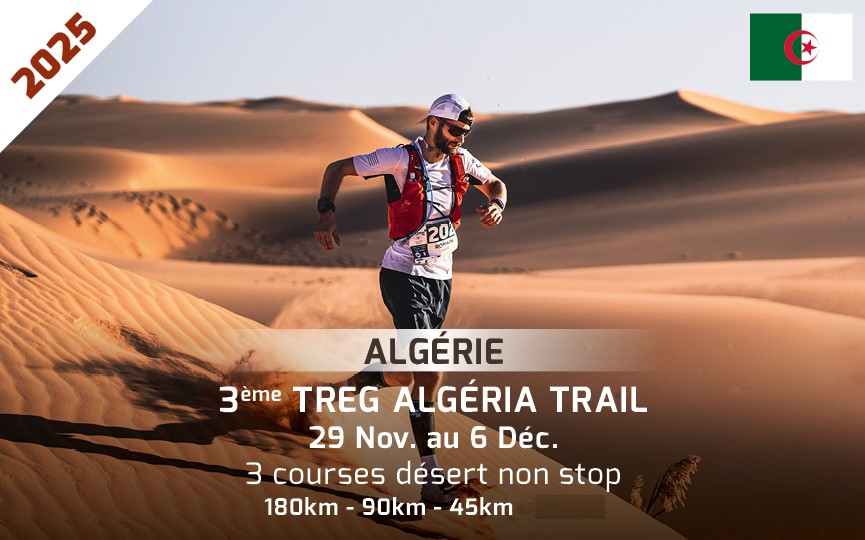 Algeria Marathon 2025 – 50 km
